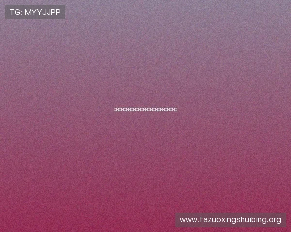 万博体育网页登录：官方登录入口详细介绍与常见问题解答