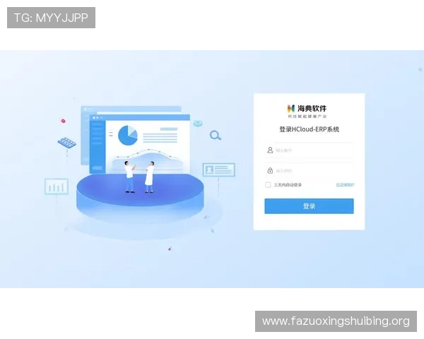 万博全站登录：平台登录流程优化与用户体验提升策略