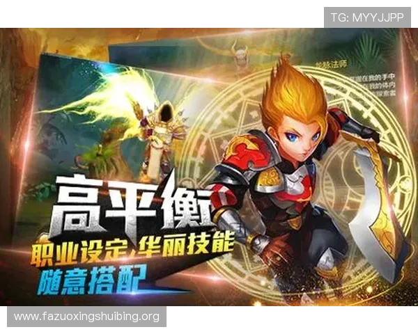 万博MAX体育手机版下载帮助用户轻松掌握多样体育游戏玩法与技巧