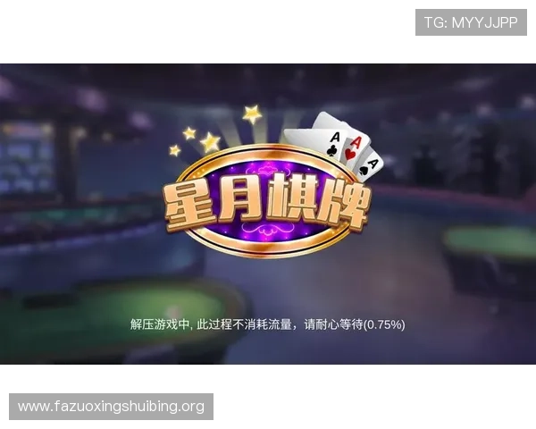 万博官方网站链接下载指南帮助玩家快速安全获取最新游戏资源与版本更新