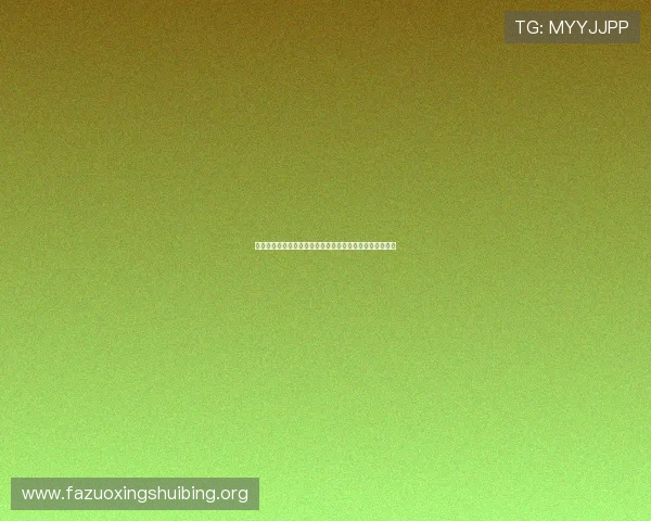 万博集团归属国家所有还是私人控股：企业性质的权威解答