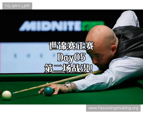 中国斯诺克被禁赛事件背后的行业监管与运动员职业道德探讨