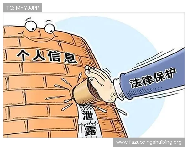 博万体育官网 官方登录入口安全可靠，保障用户账号信息安全与隐私保护