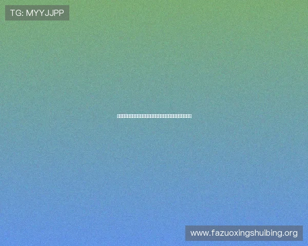 挪威对阵伊拉克比赛最新消息：世界杯预选赛详细战况与赛前分析