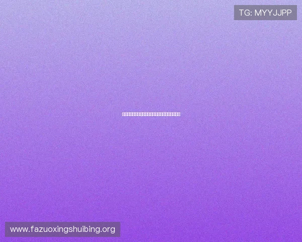 巴拿马对克罗地亚比赛比分详细数据及赛后专家点评