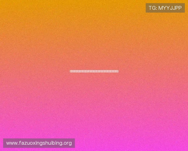新西兰与伊朗世界杯晋级概率全面解析：两队晋级形势及关键影响因素