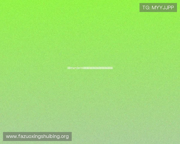 万博manbetx登录入口为用户打造安全稳定的游戏登录环境